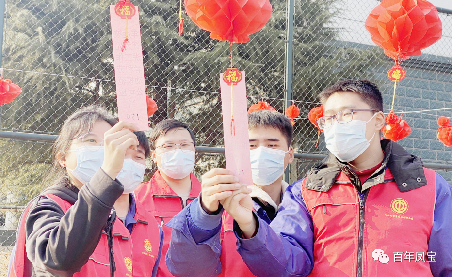 欢喜闹元宵 和谐新安博在线-安博(中国)—安博在线-安博(中国)特钢集团举办庆元宵系列文化活动