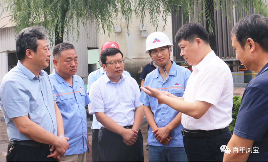 孙建铎在安博在线-安博(中国)特钢开展常态化安全排查