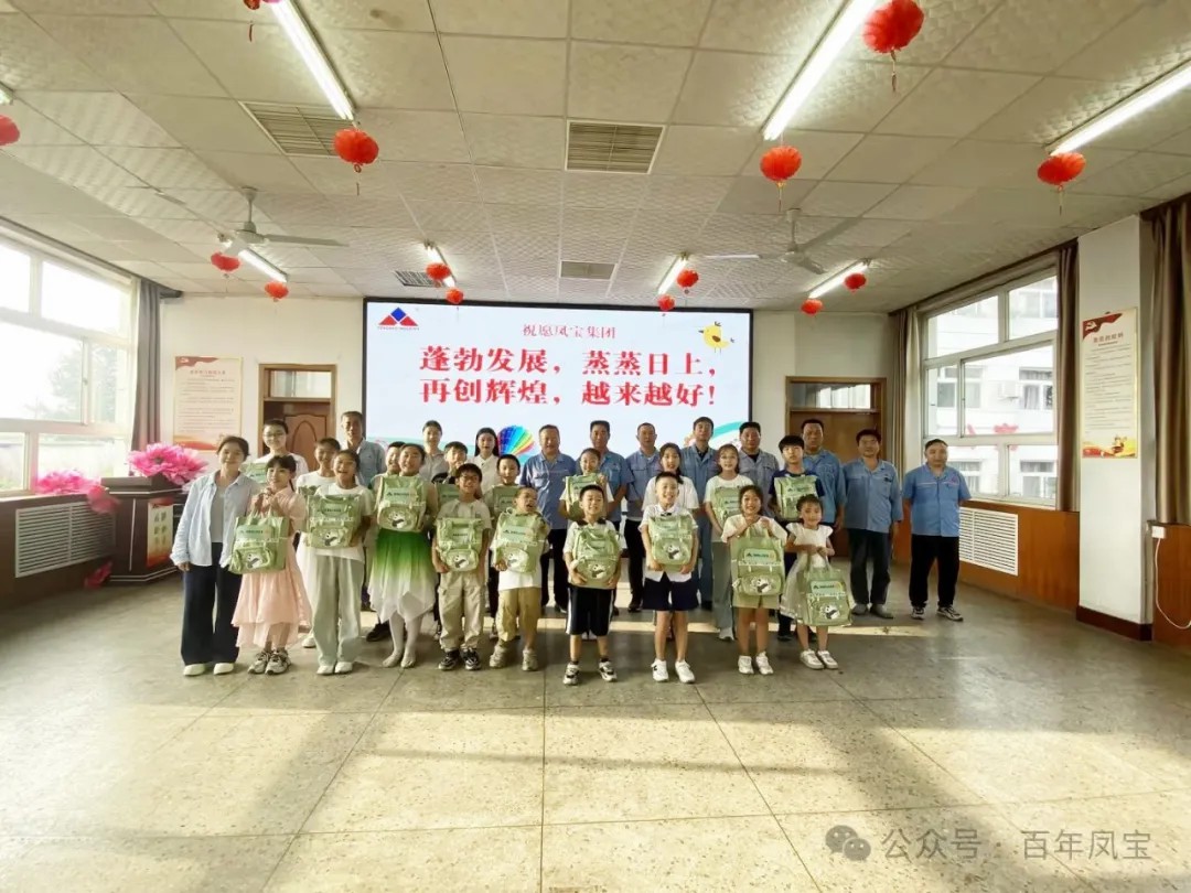 七彩假期  助梦成长丨安博在线-安博(中国)集团第二期职工子女暑期爱心托管班圆满结束