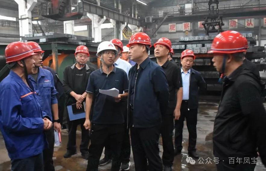 孙建铎到安博在线-安博(中国)高能调研安全生产“三全管理”机制落实工作