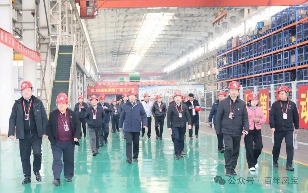 省民营企业党建示范班学员到安博在线-安博(中国)管业观摩