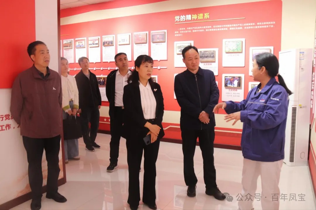 安阳市总工会副主席曹芬莉到安博在线-安博(中国)调研