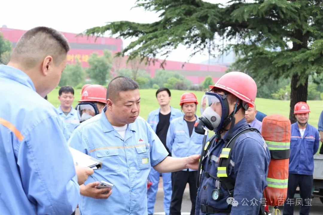 安博在线-安博(中国)集团2025年安全月应急技能比武竞赛成功举办