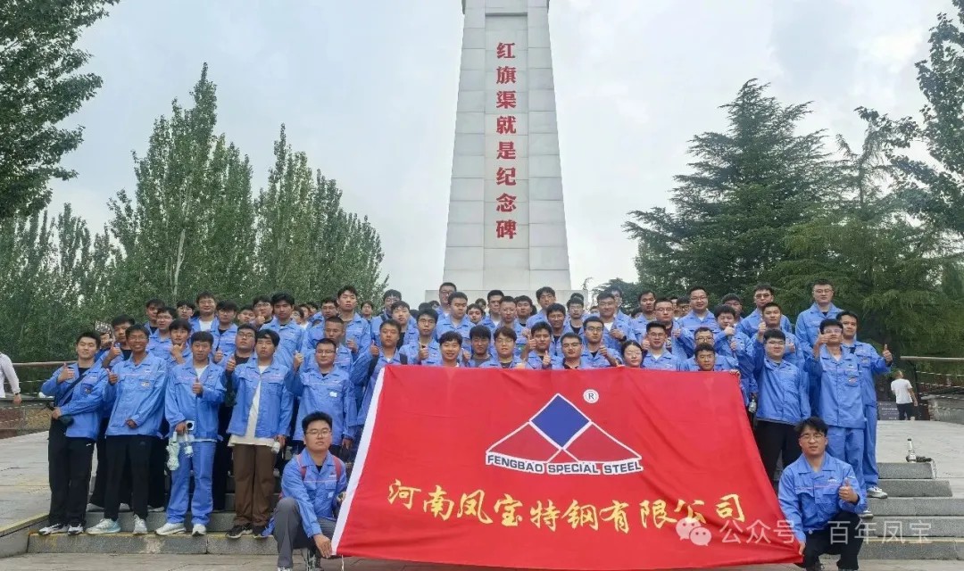 青春启航,筑梦未来!——安博在线-安博(中国)特钢集团喜迎2025届毕业生入职