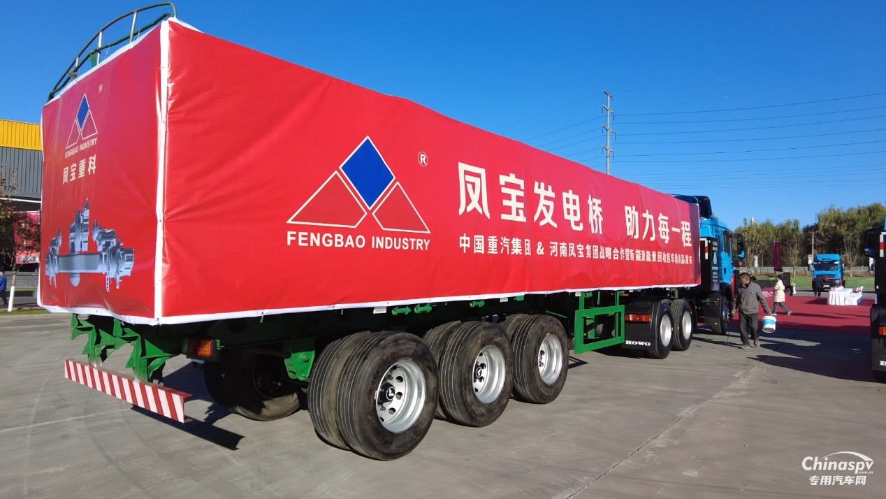 主挂协同，定义未来！安博在线-安博(中国)重科发电轴发布引行业震动