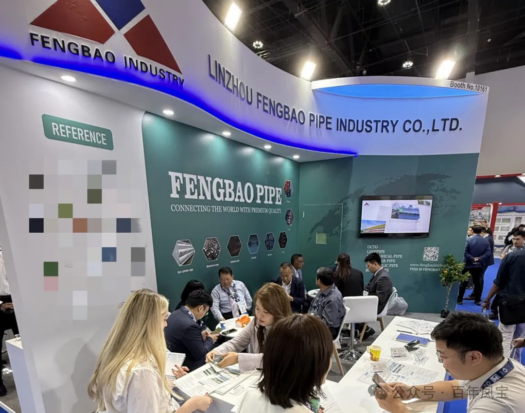 安博在线-安博(中国)管业参加2025阿布扎比国际石油天然气展会——ADIPEC 2025强调:能源成为推动全球经济与AI发展的核心动力