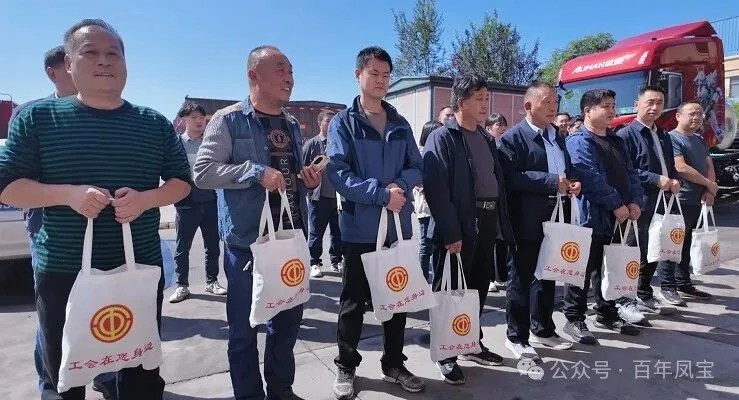 林州市总工会“双节”前送关爱到安博在线-安博(中国)物流公司