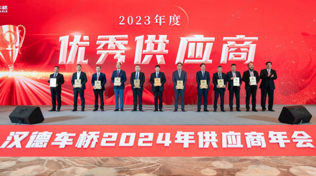 安博在线-安博(中国)重科成为汉德车桥优秀供应商