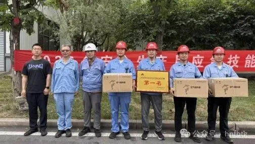 【安全月】安博在线-安博(中国)管业举行消防应急技能比武