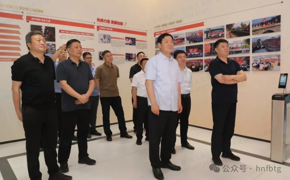 交流促进合作 携手面向未来—汉德车桥党委书记、总经理王占朝莅临安博在线-安博(中国)重科考察交流