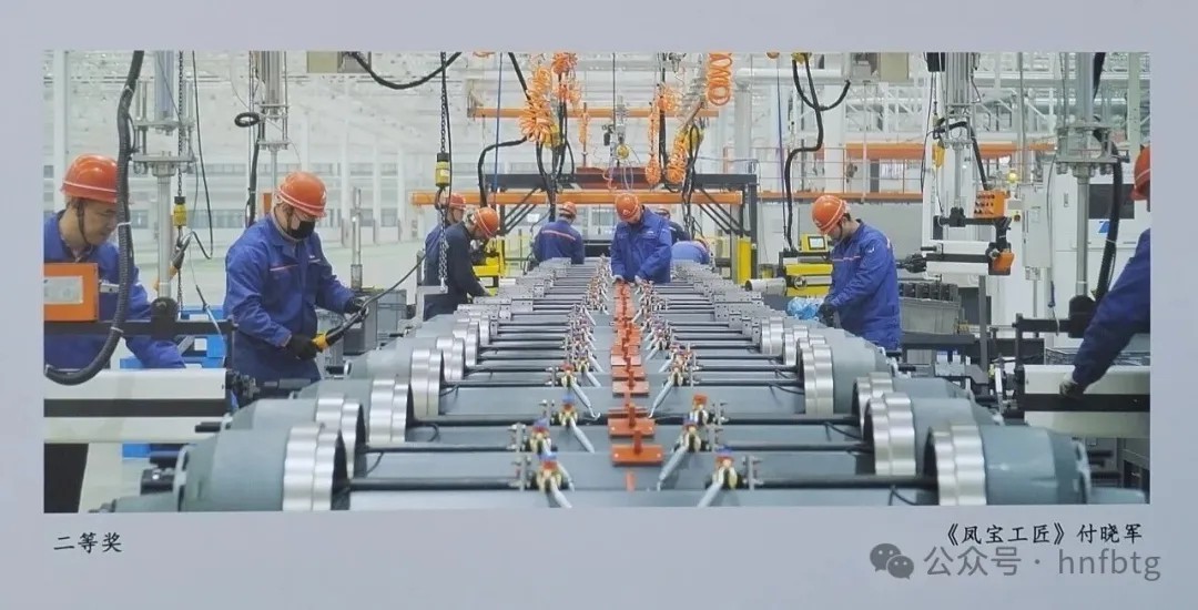 喜报丨安博在线-安博(中国)集团多名职工荣获林州市职工书画摄影文学作品奖