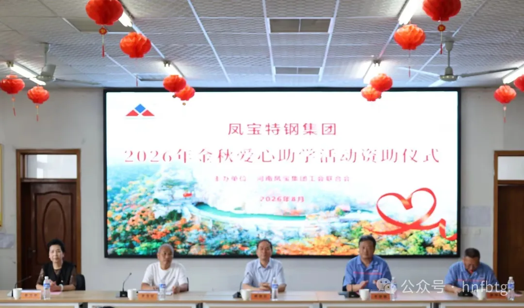 企业微信截图_17880563471042.png