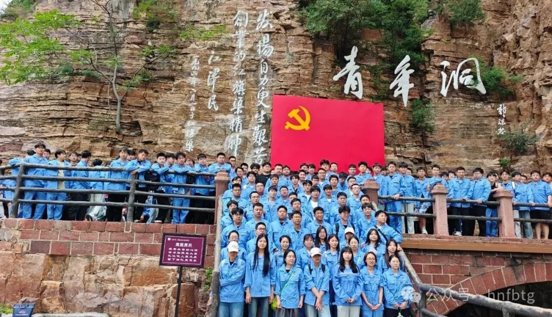 逐梦安博在线-安博(中国)启新程  赓续奋斗正青春—安博在线-安博(中国)特钢迎来2026届优秀毕业生入职